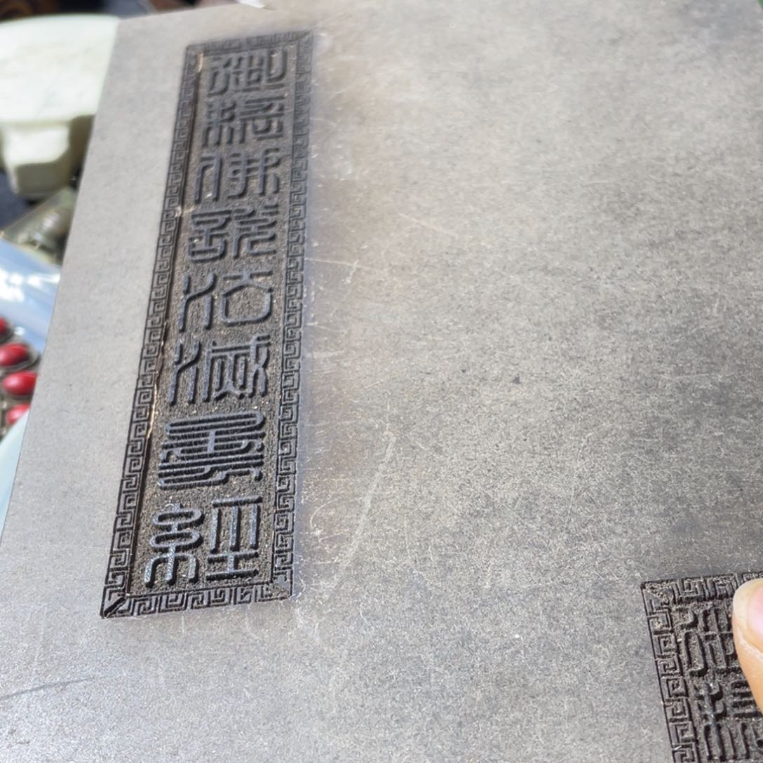 精品好物包邮到家