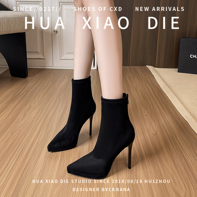 绒面尖头细跟防水台高跟短靴女2025秋冬新款性感百搭弹力瘦瘦靴子