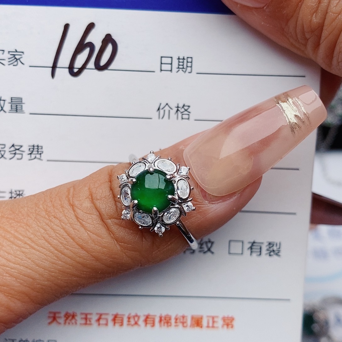 翡翠戒指银S925镶嵌戒指