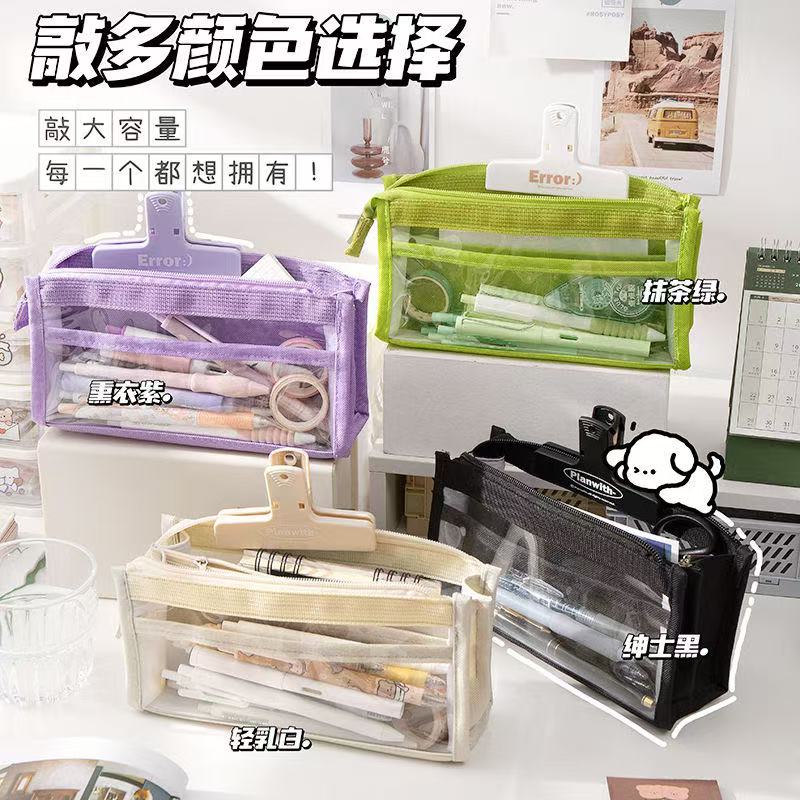 发2个 【21*10.5*8】6层笔袋资料收纳包防水笔袋