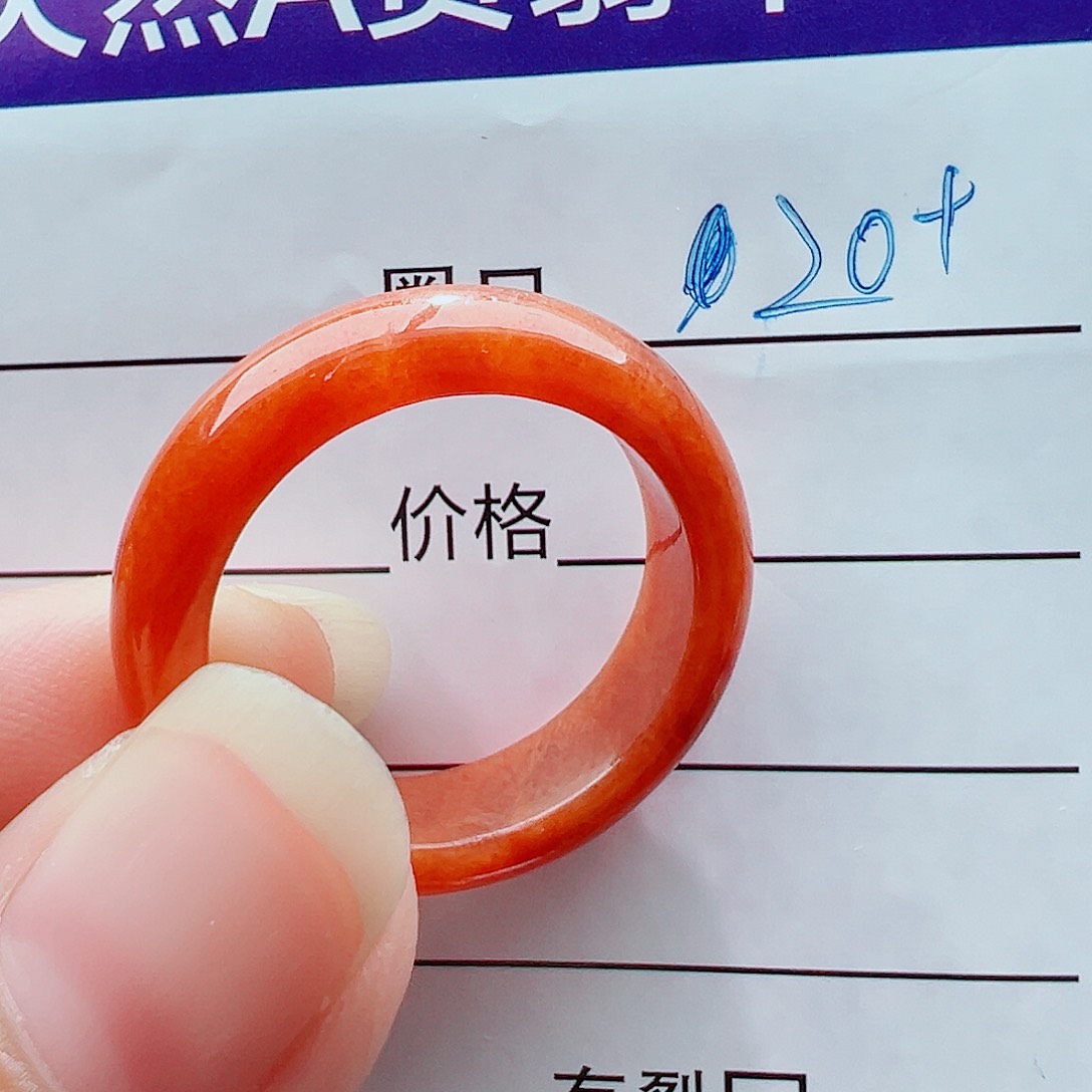 未镶嵌戒指翡翠戒圈