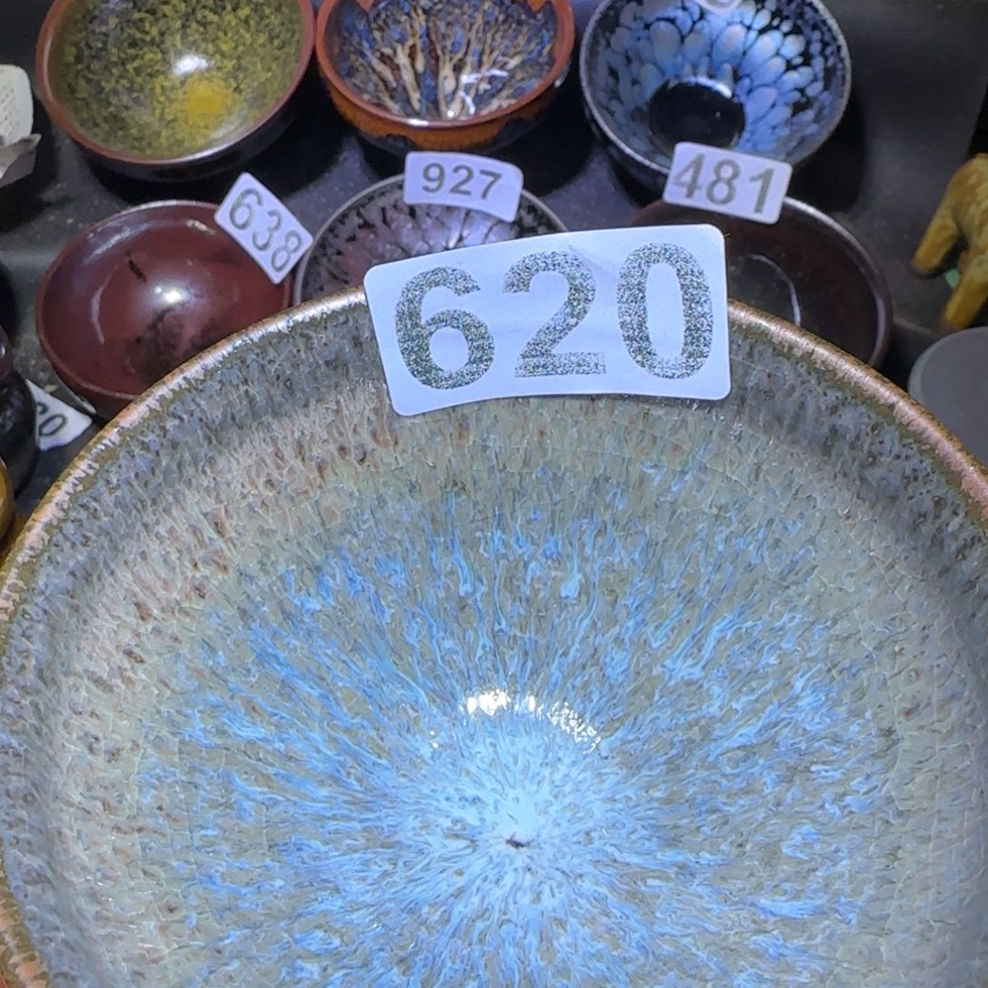 茶盏福建盏茶器束口