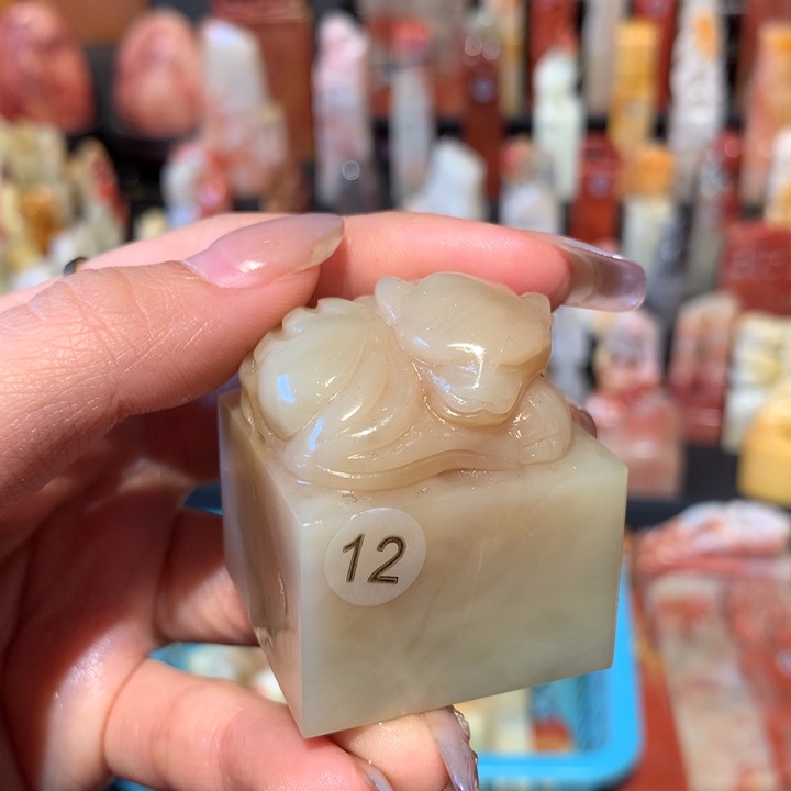 寿山石333333333333