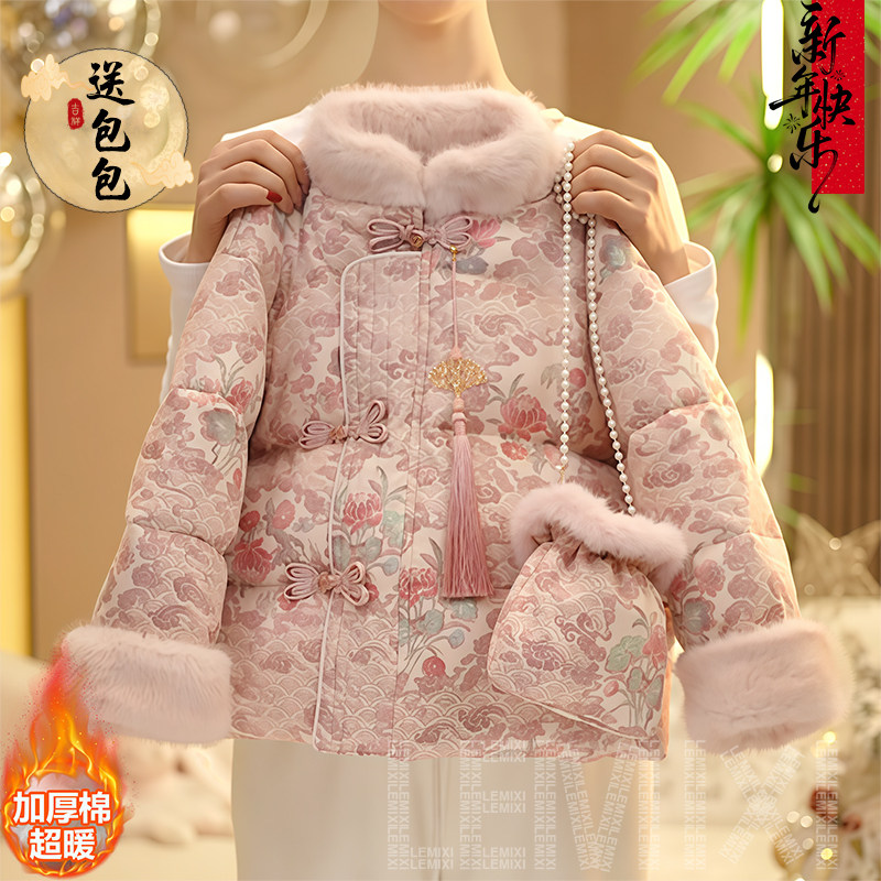 女童碎花毛领国风羽绒棉服2026新款冬装新中式碎花加厚棉衣棉袄潮