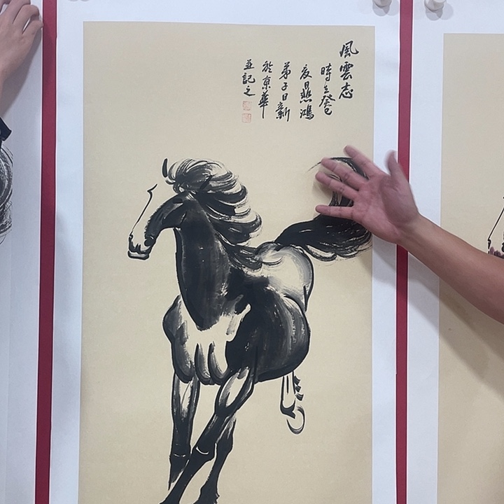 日新画作欣赏作品