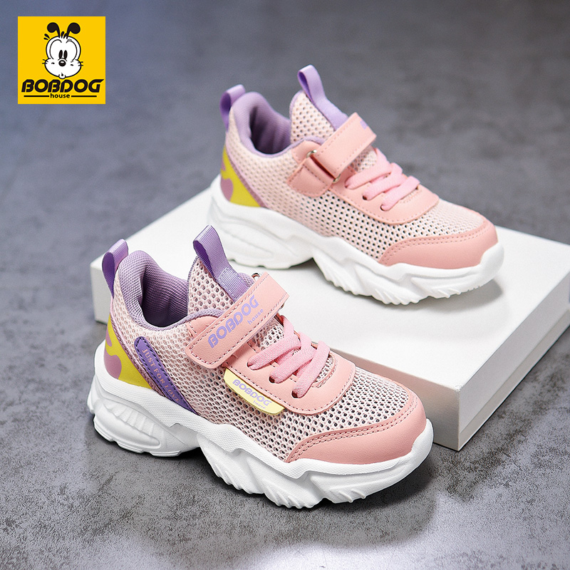 巴布豆童鞋女童鞋子夏季新款单网透气跑步鞋男孩镂空网面运动鞋