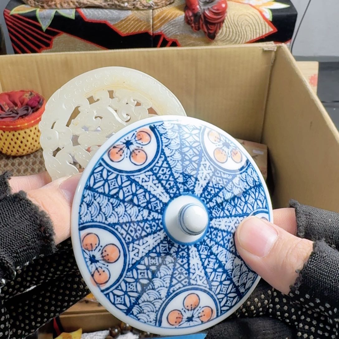 茶宠现代工业设计方法