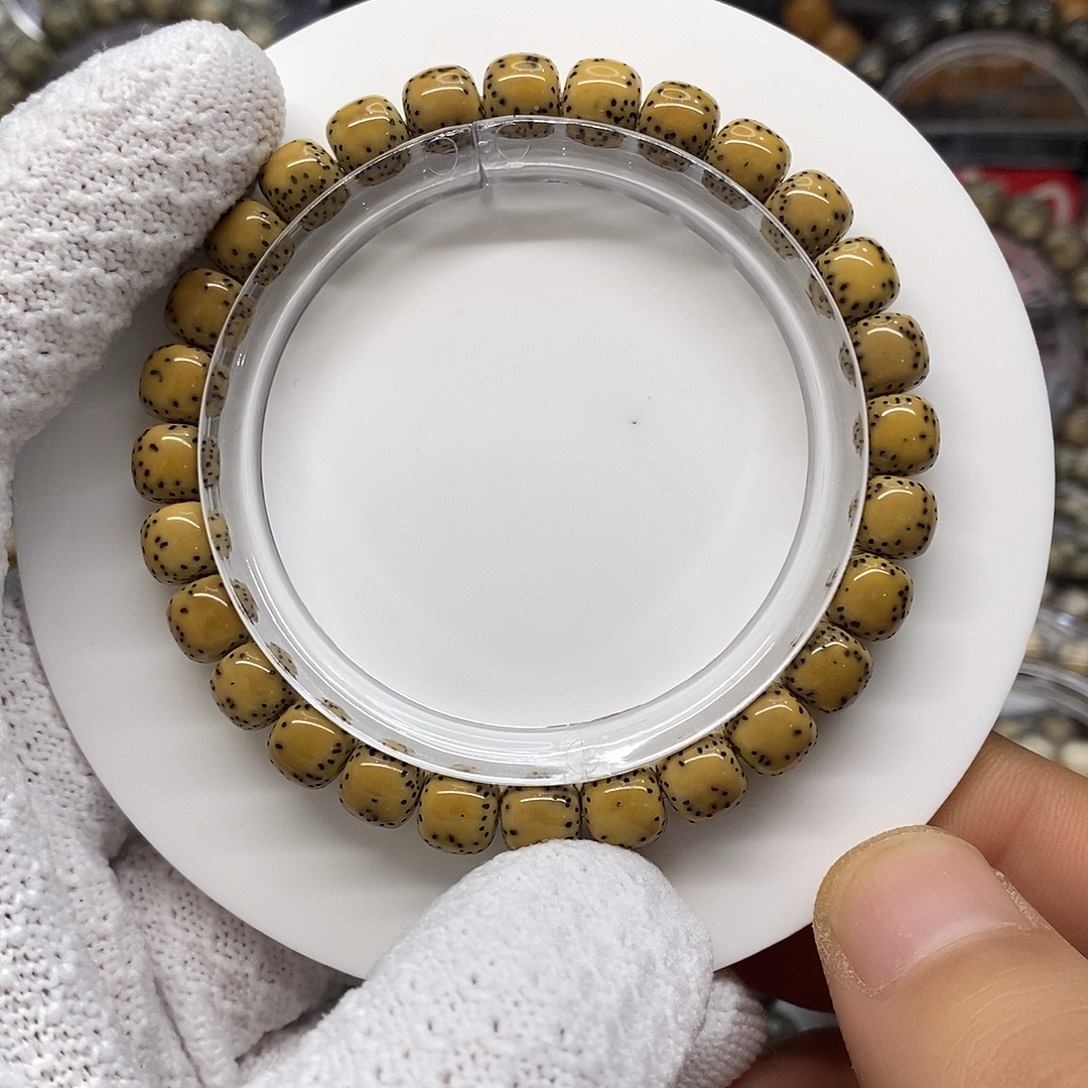 星月菩提吊坠黄串双留白8x7