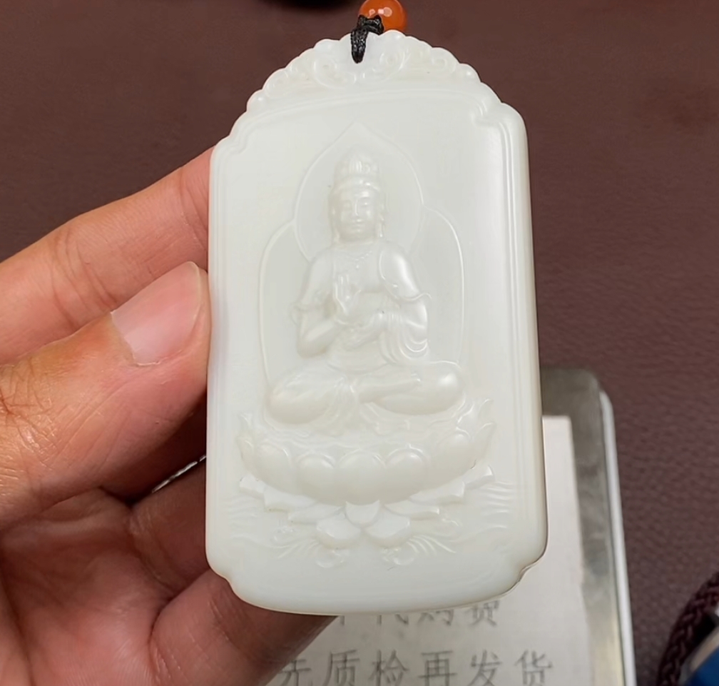 p1.16和田玉挂件多样性拍一发一未镶嵌71