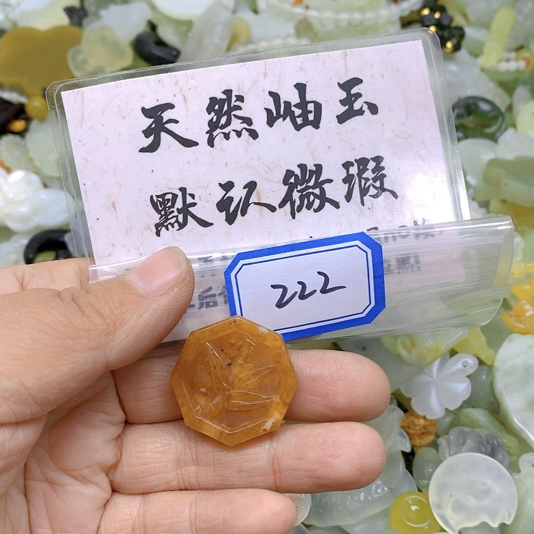 蛇纹石玉颈饰足金镶嵌222