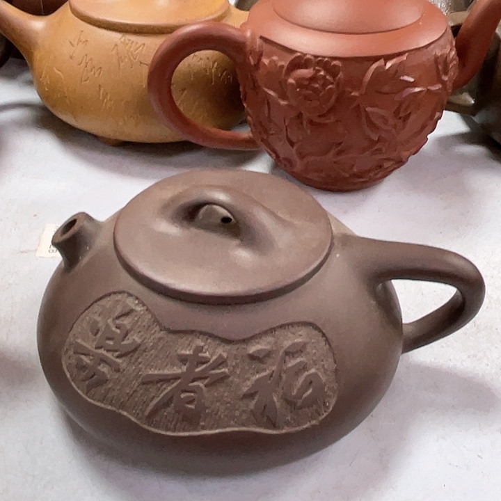紫砂茶壶180cc宜兴紫砂壶
