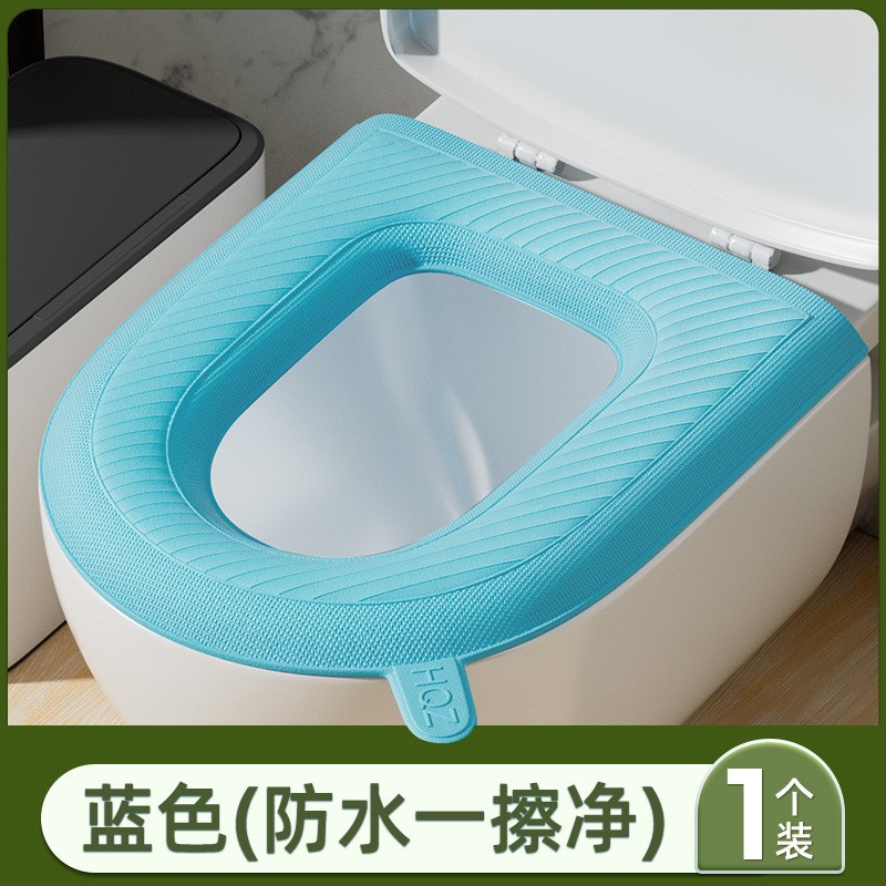 硅胶马桶垫