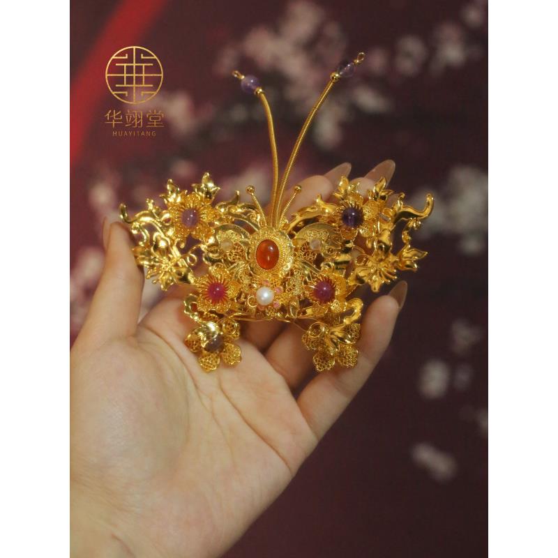 华翊堂原创设计铜镀金仿花丝錾刻宝石金翅大福手工蝶发夹发冠中式