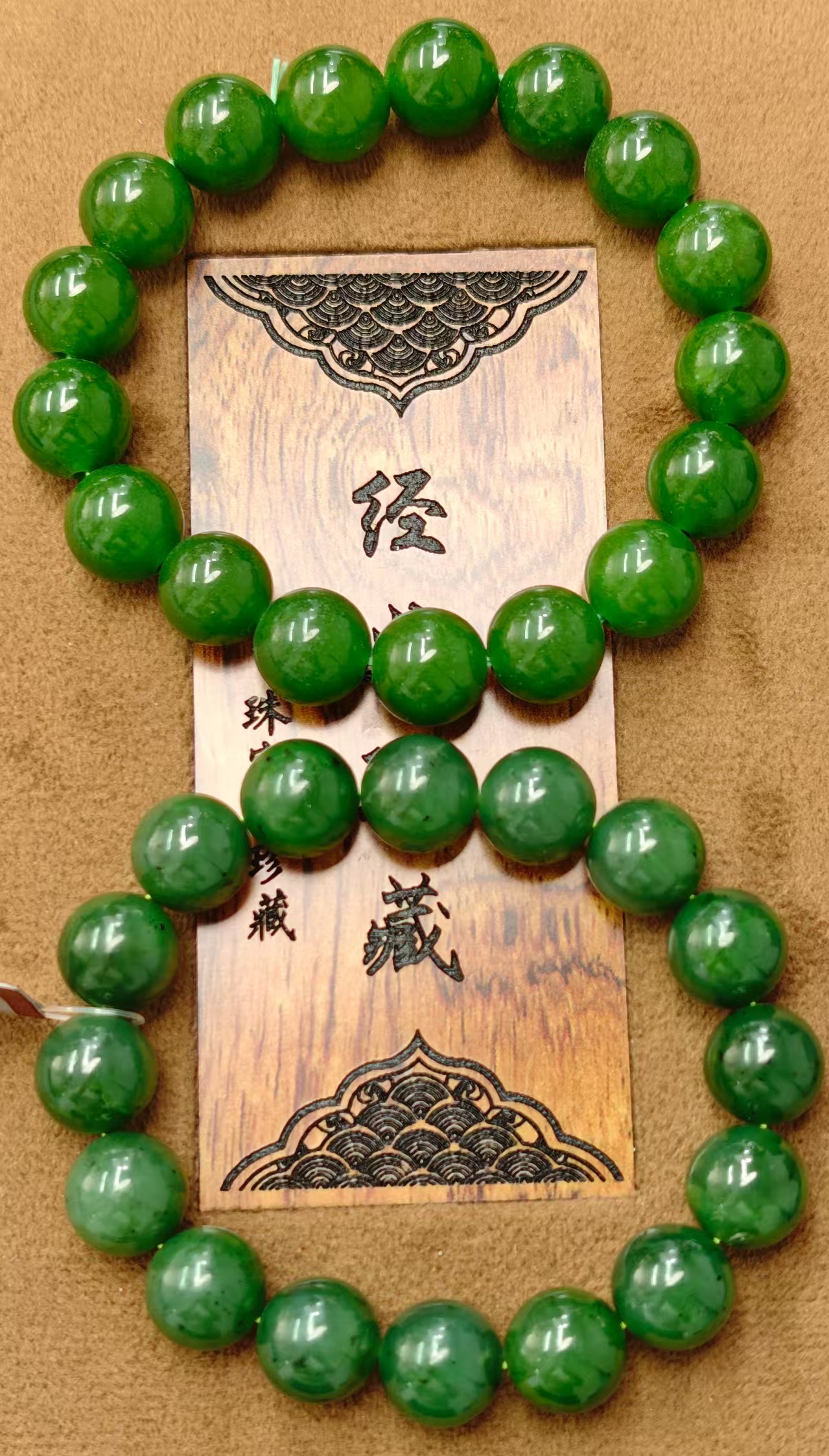 LS1227006和田玉（多样性发其一）