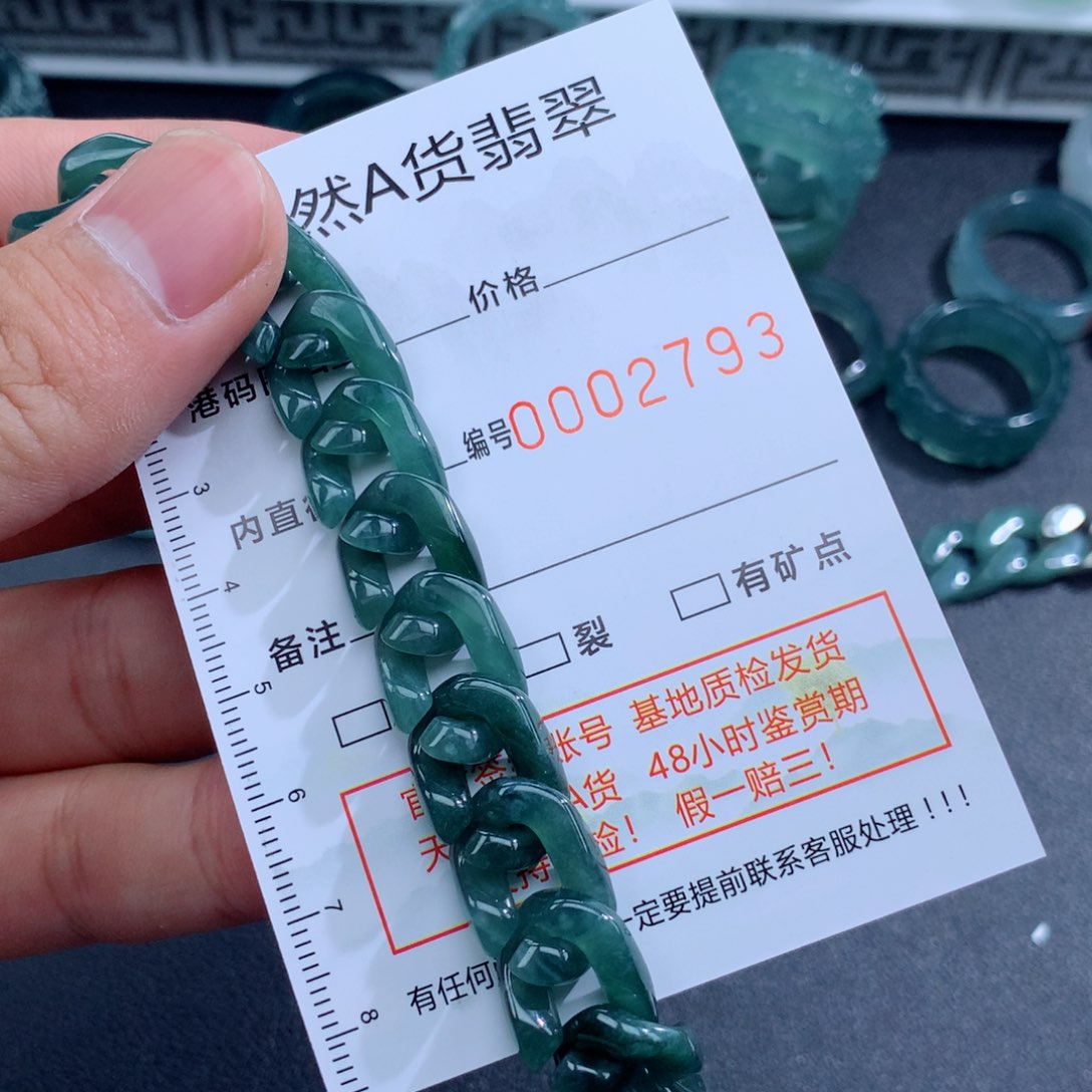 未镶嵌戒指翡翠天然翡翠a货戒指