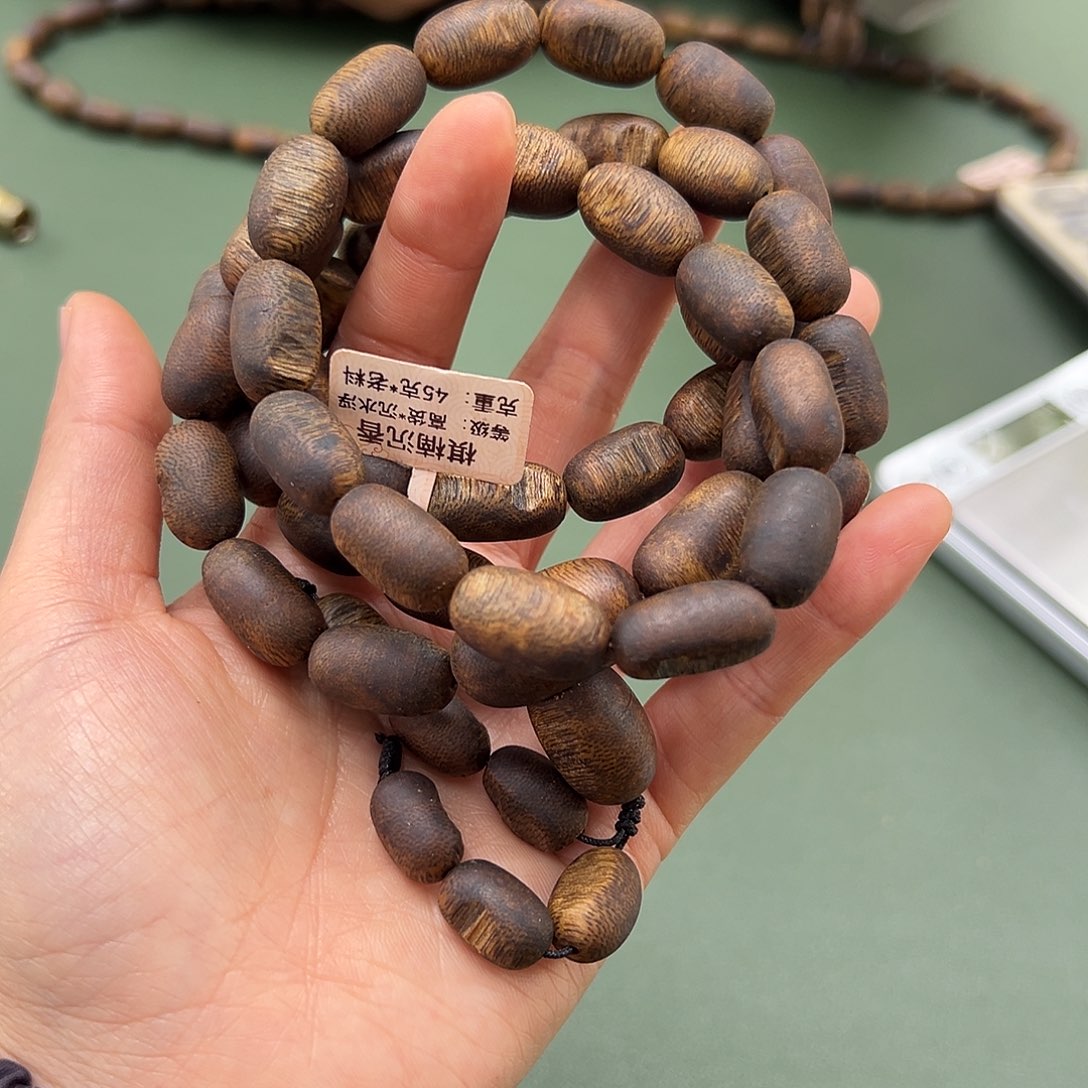 沉香手串白棋留疤45克1.1多样性发一条
