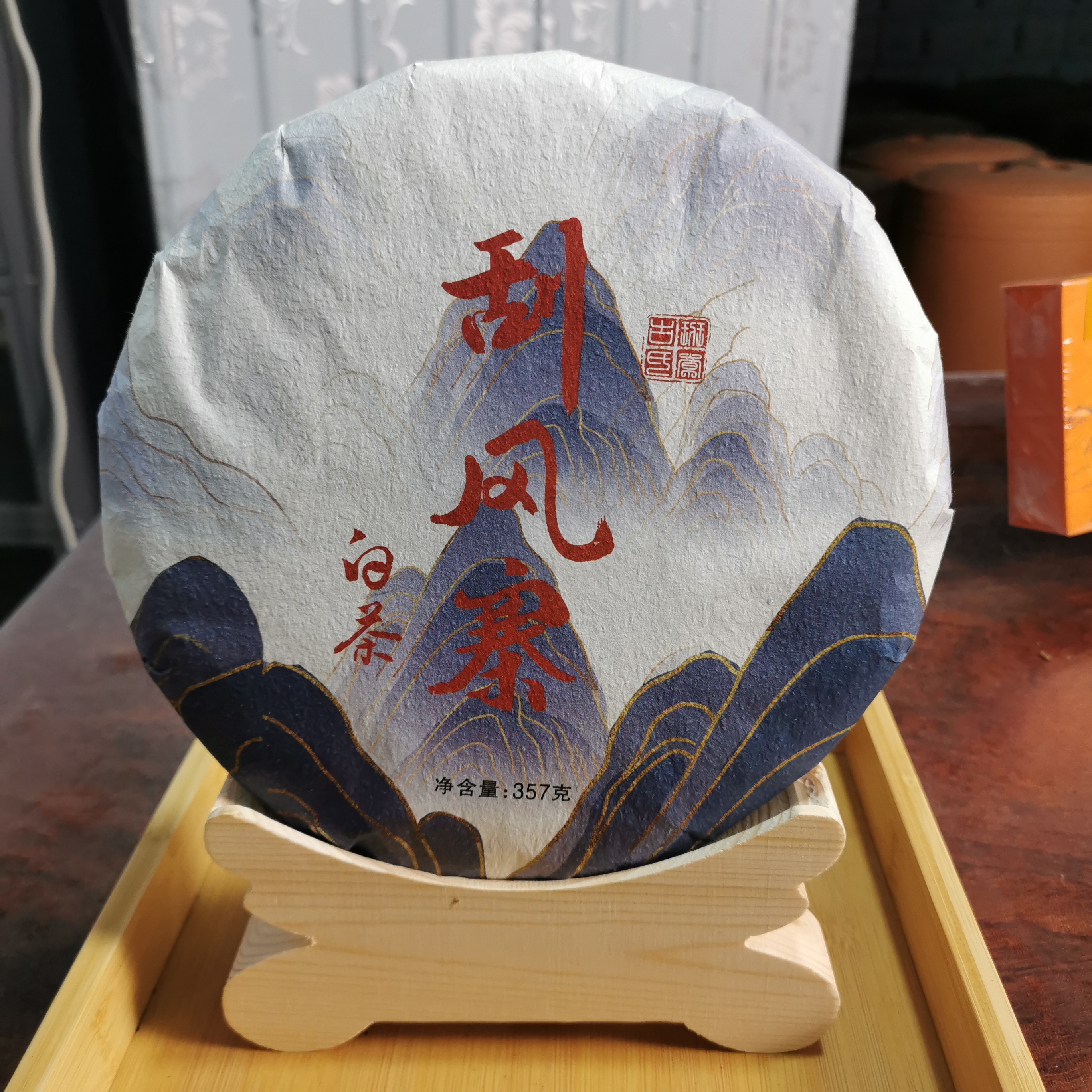 2023年刮风寨普洱茶白茶饼