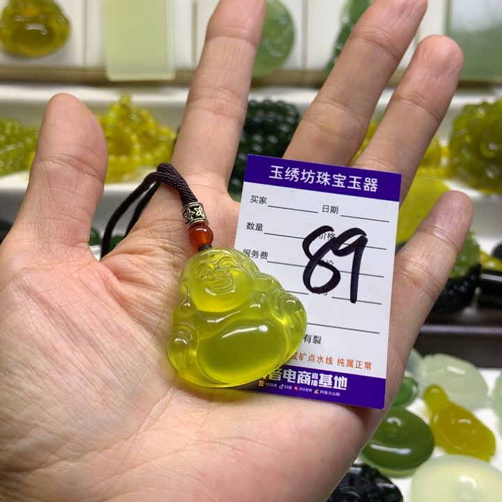 香***把蛇纹石玉未镶嵌颈饰