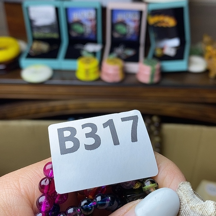 S***e大叶紫檀（黑酸枝木类）