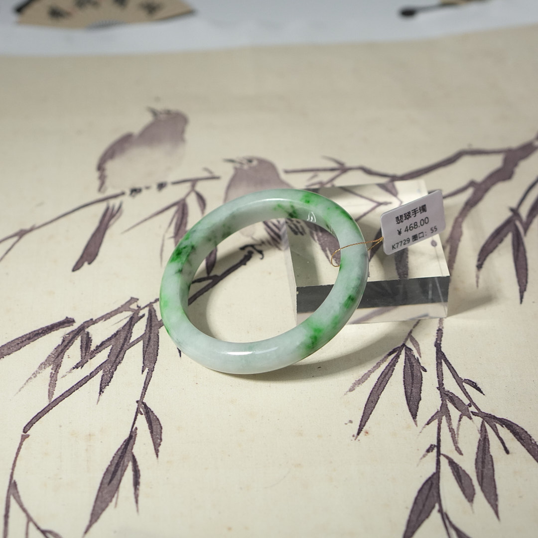 K7729-美人镯缅甸翡翠手镯