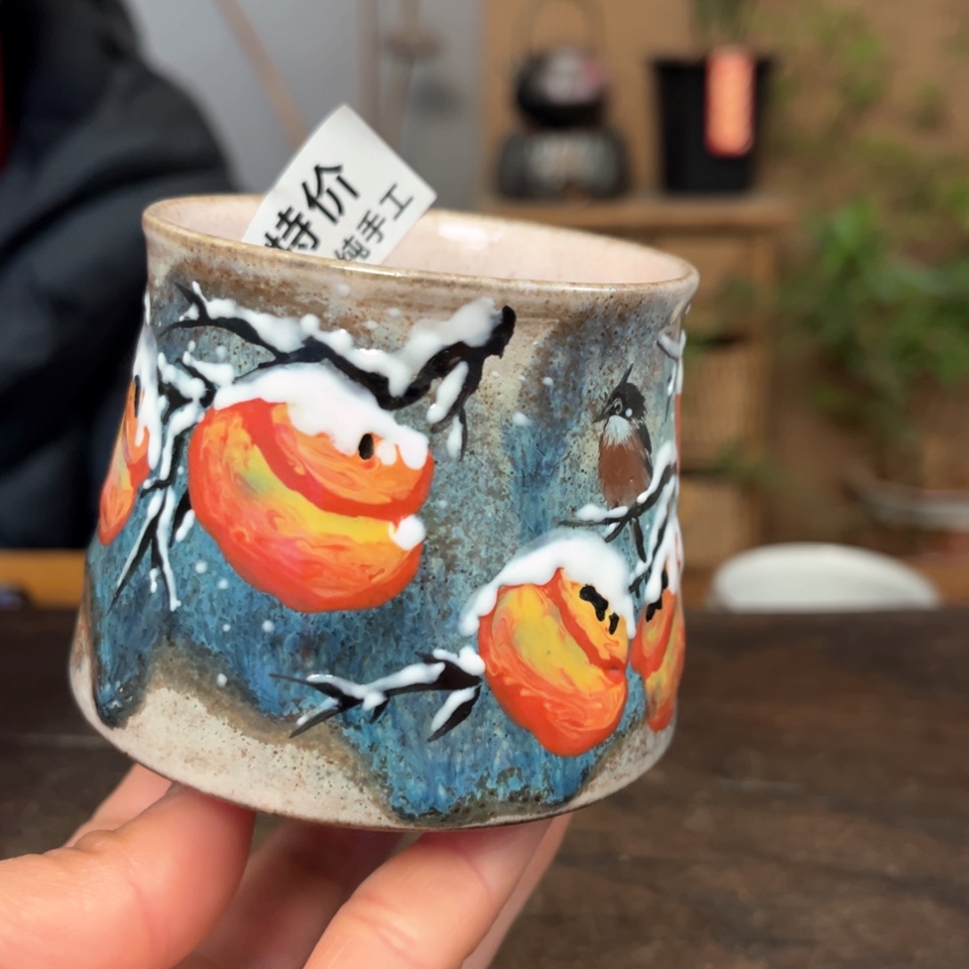 杯景德镇柴烧手绘杯