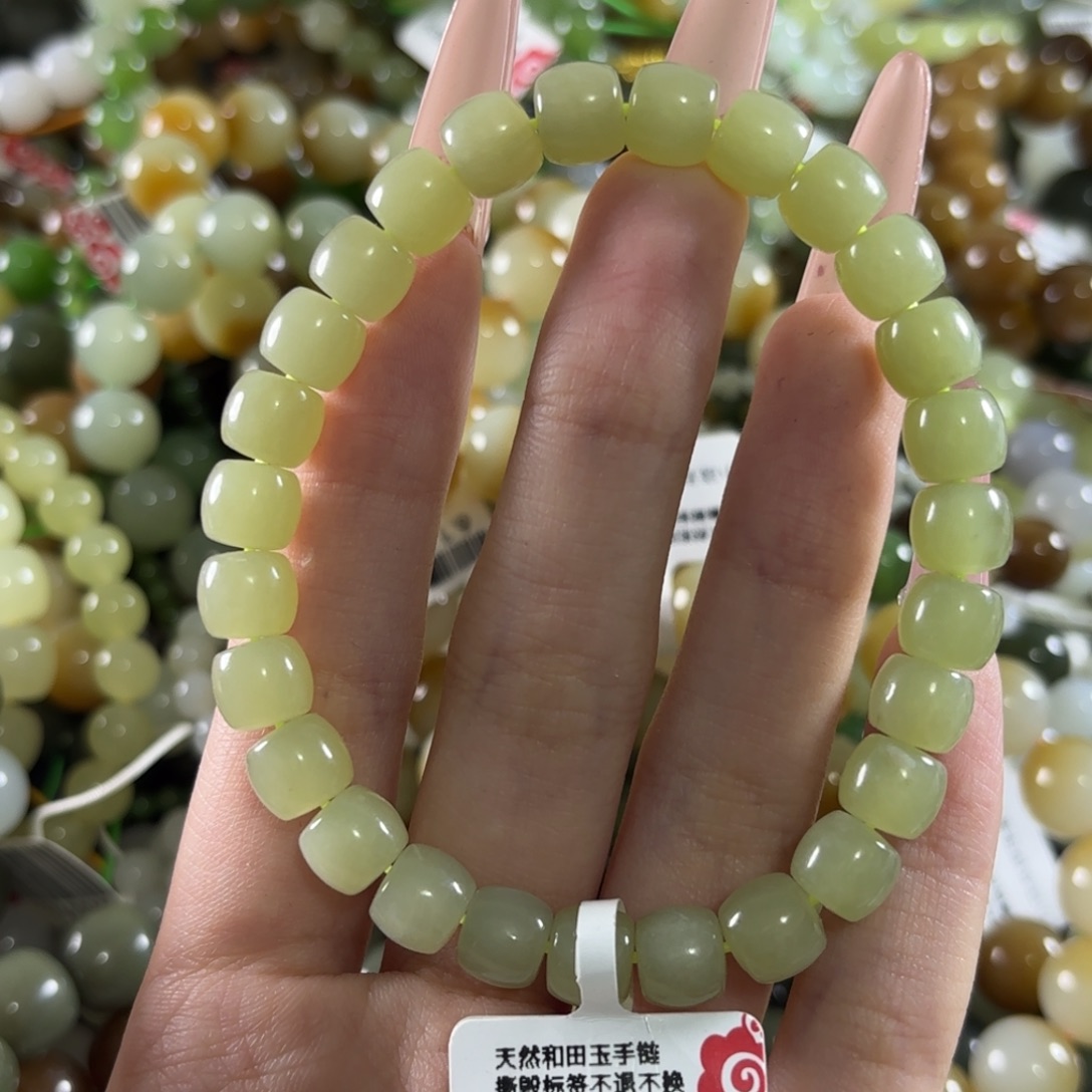 未镶嵌手链和田玉125