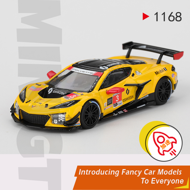 MINIGT 1:64雪佛兰克尔维特Z06 GT3黄#3戴通纳24小时IMSA车模1168