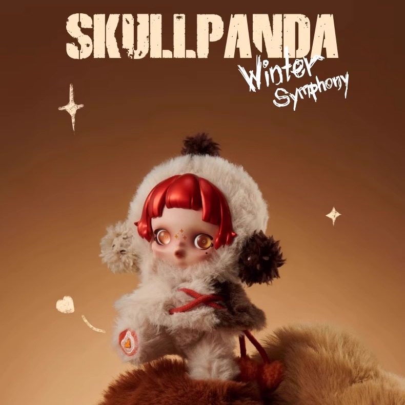 skullpanda冬日乐章系列搪胶盲盒毛绒公仔挂件