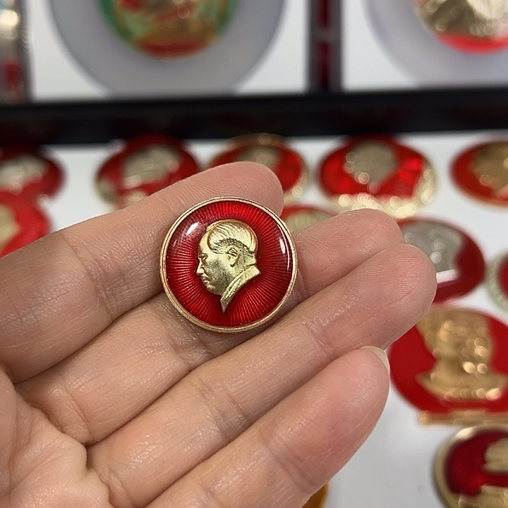 江***画其他普通金属纪念章