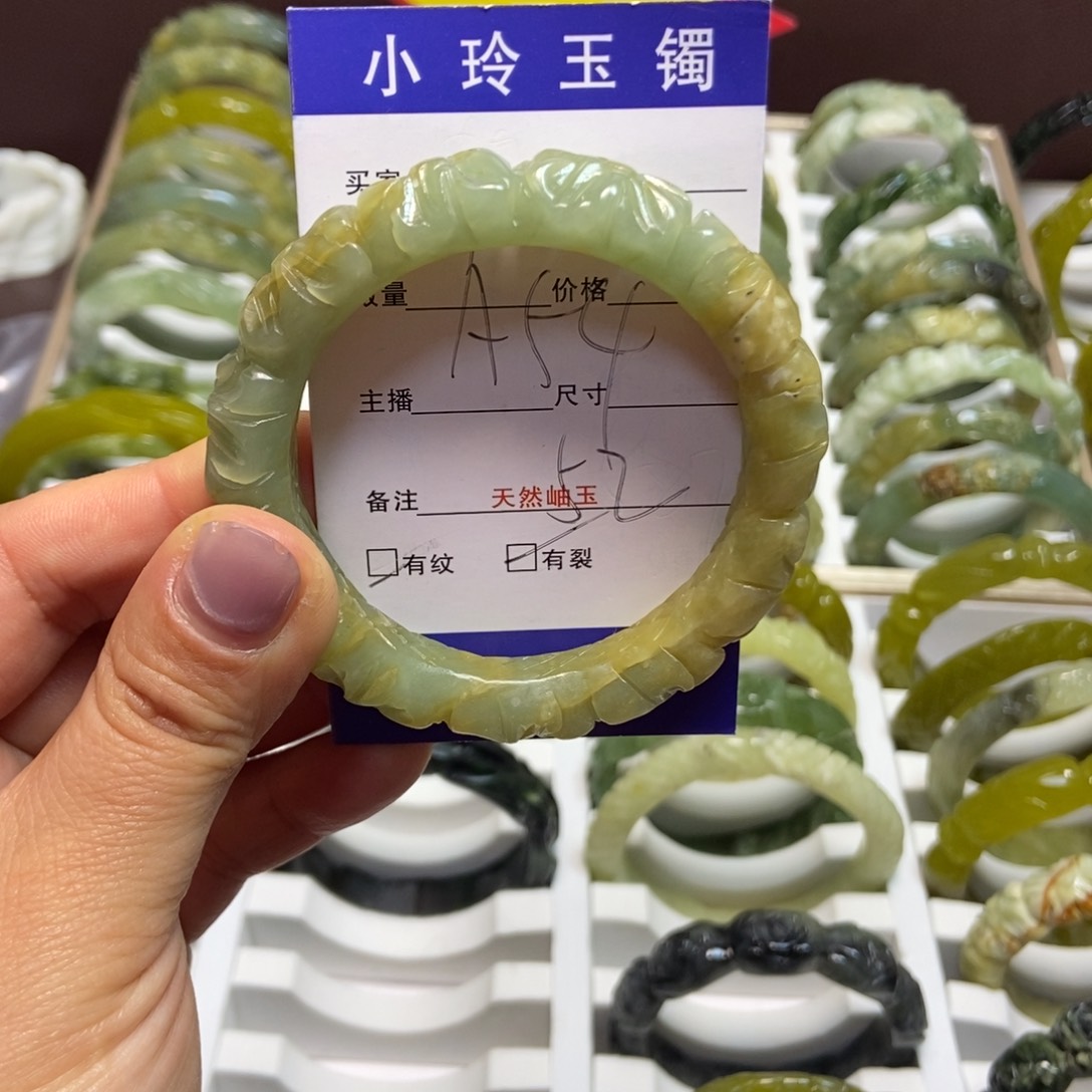 蛇纹石玉手镯未镶嵌