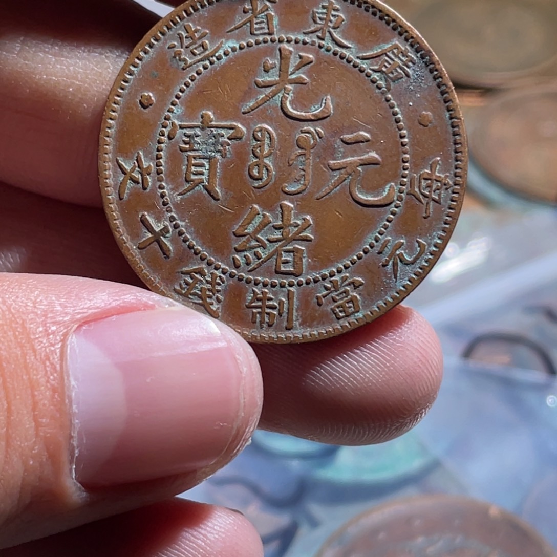 风***旅花岗石纯铜锡合金纯铜博古通今小22