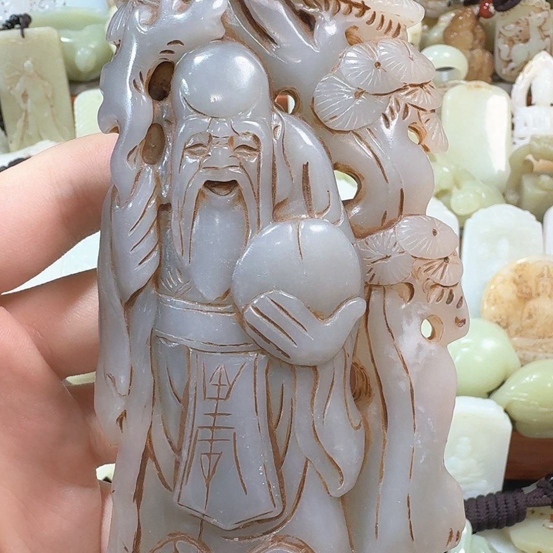未镶嵌和田玉挂件永*