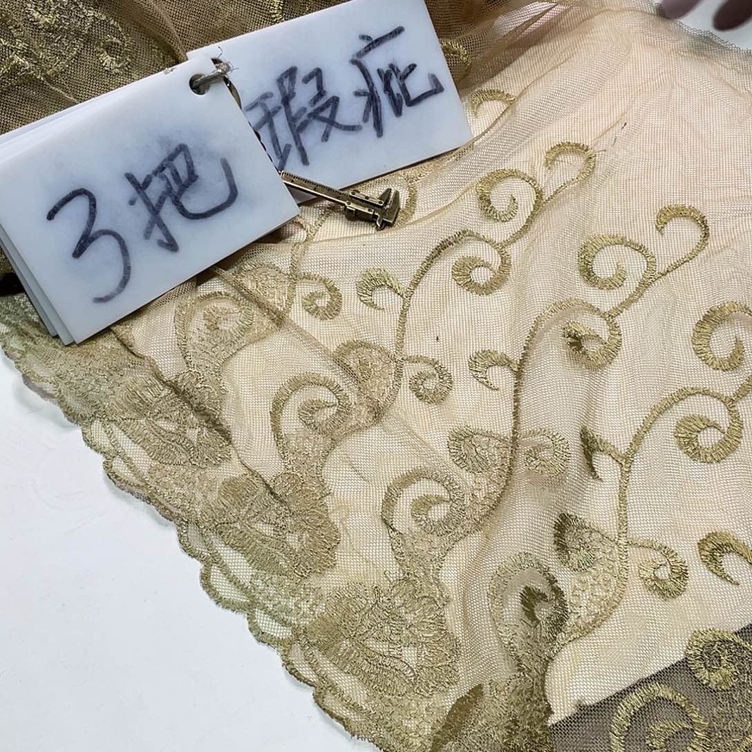 无纺布直播间闪购链接
