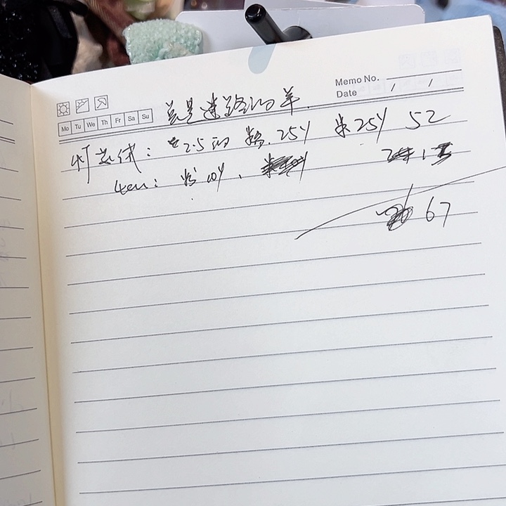 迷路蝴蝶结材料一份