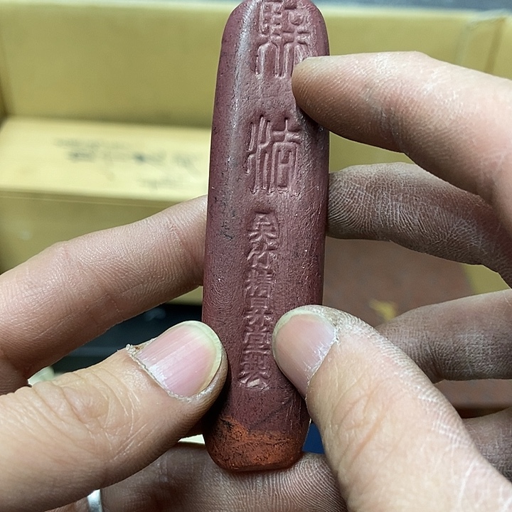 新年快乐呀宝宝们