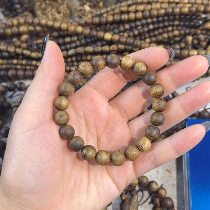 沉香沉香碎屑卡9单圈5克加