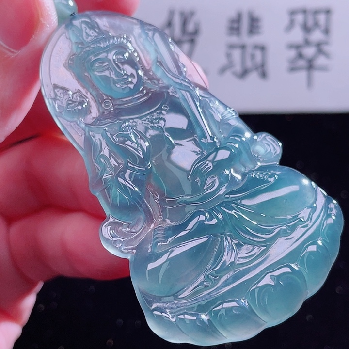 翡翠颈饰未镶嵌99999999