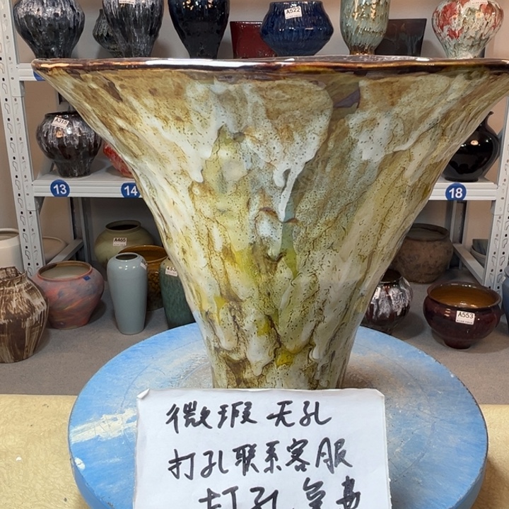 景德镇陶瓷花盆540