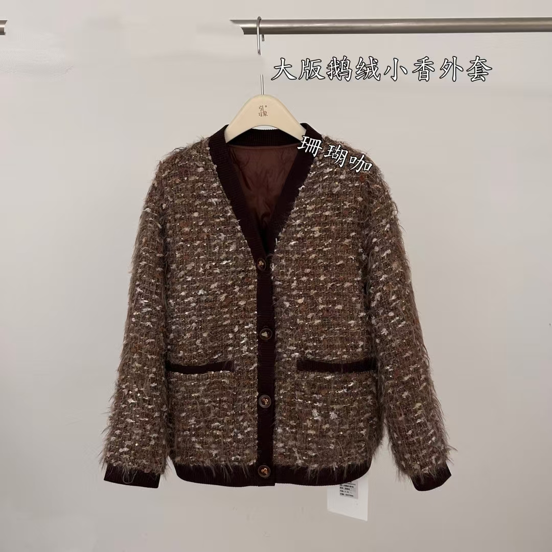 【CC】香家新款大版咖色外套