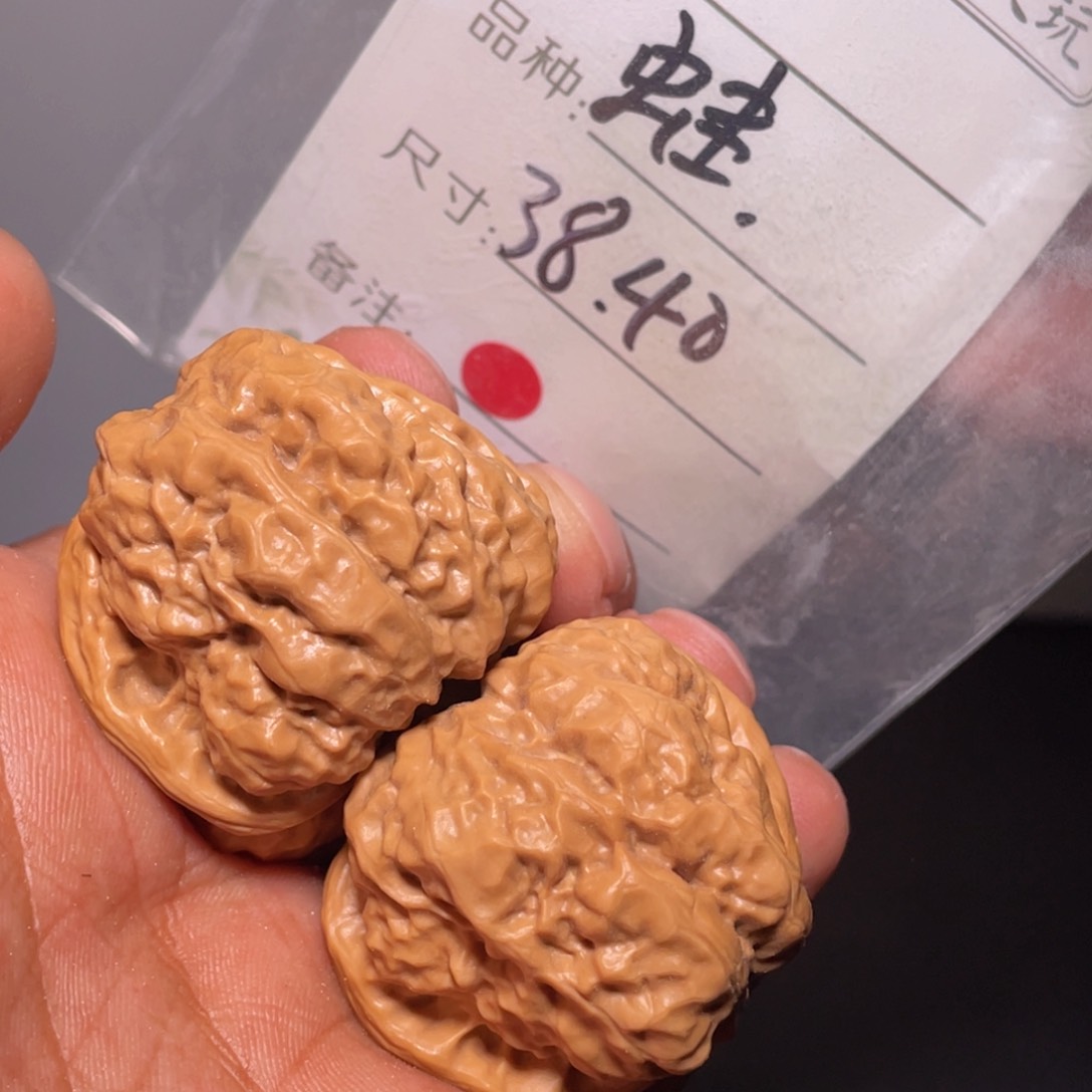 文玩核桃吊坠文玩核桃