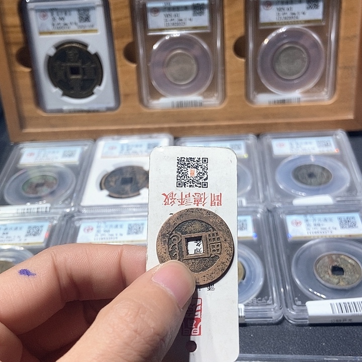 铜风*岚董董精选康熙通宝满汉广0000