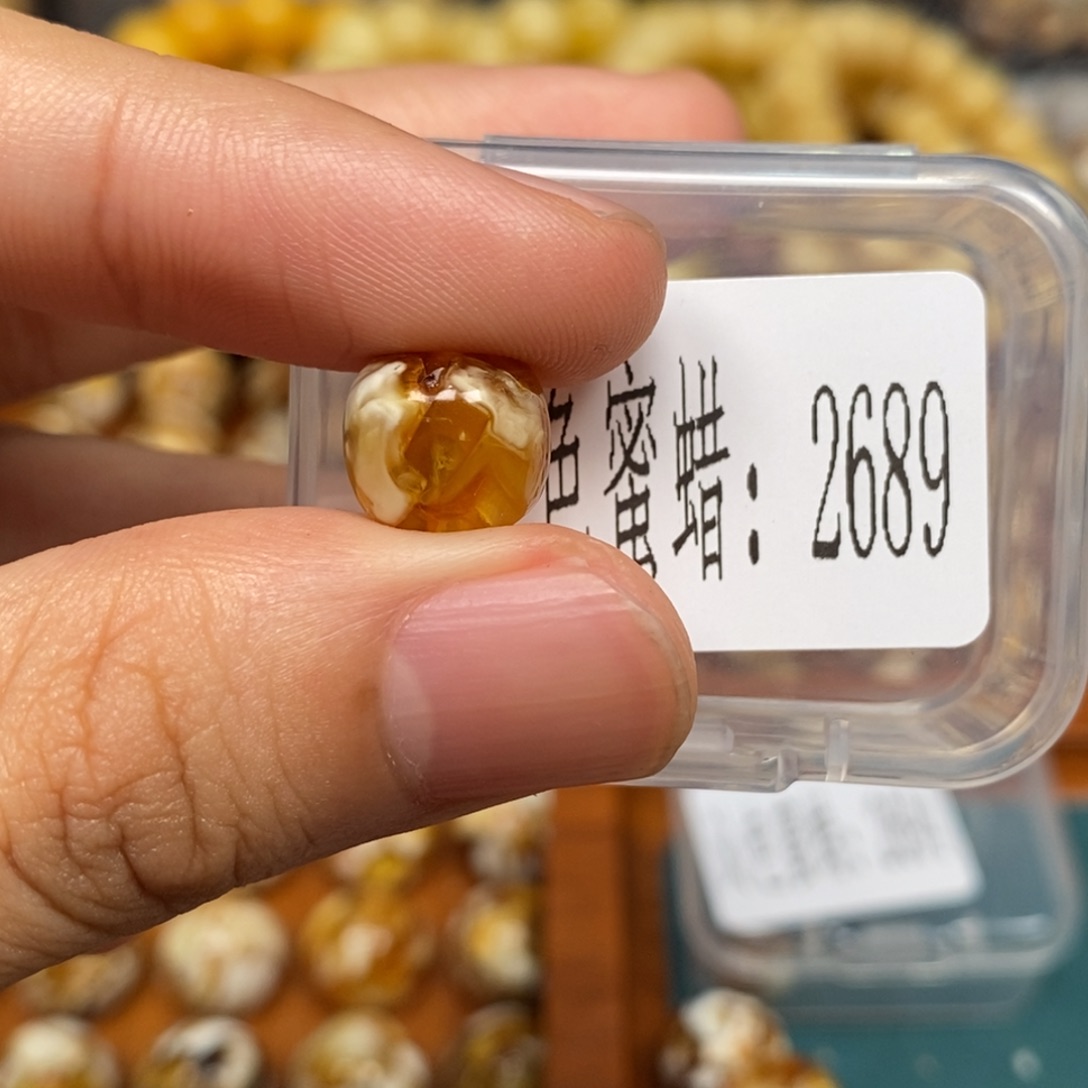 蜜蜡未镶嵌珠宝奇石2689