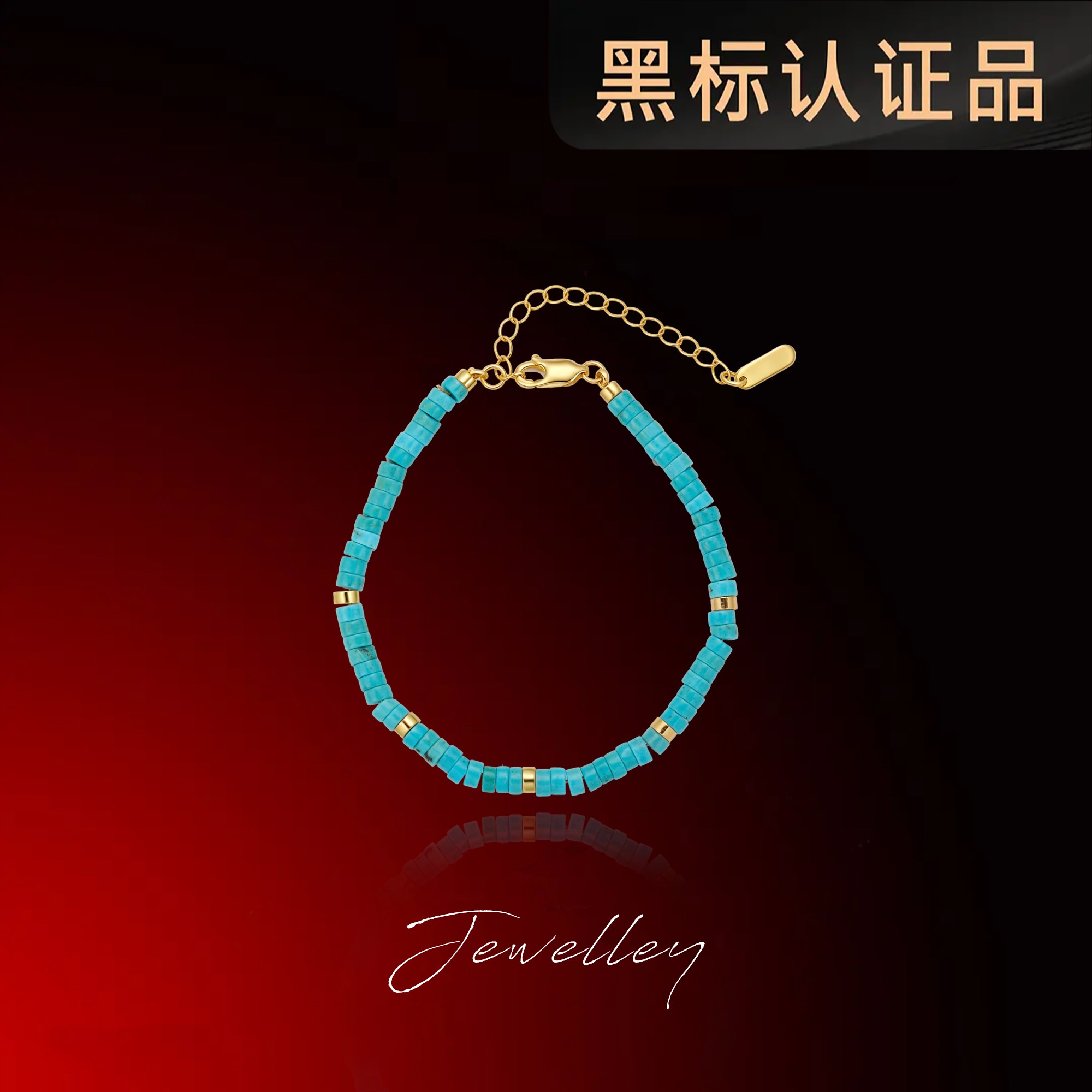 OuQ镀K金精致轻奢氛围感高级串串手链女款首饰CL210211