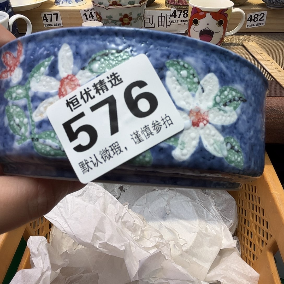 暖**?1111111111111111