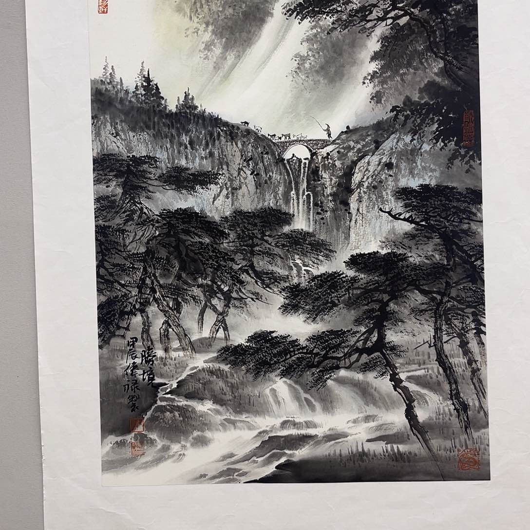 国画黎俸禄68/45水墨山水
