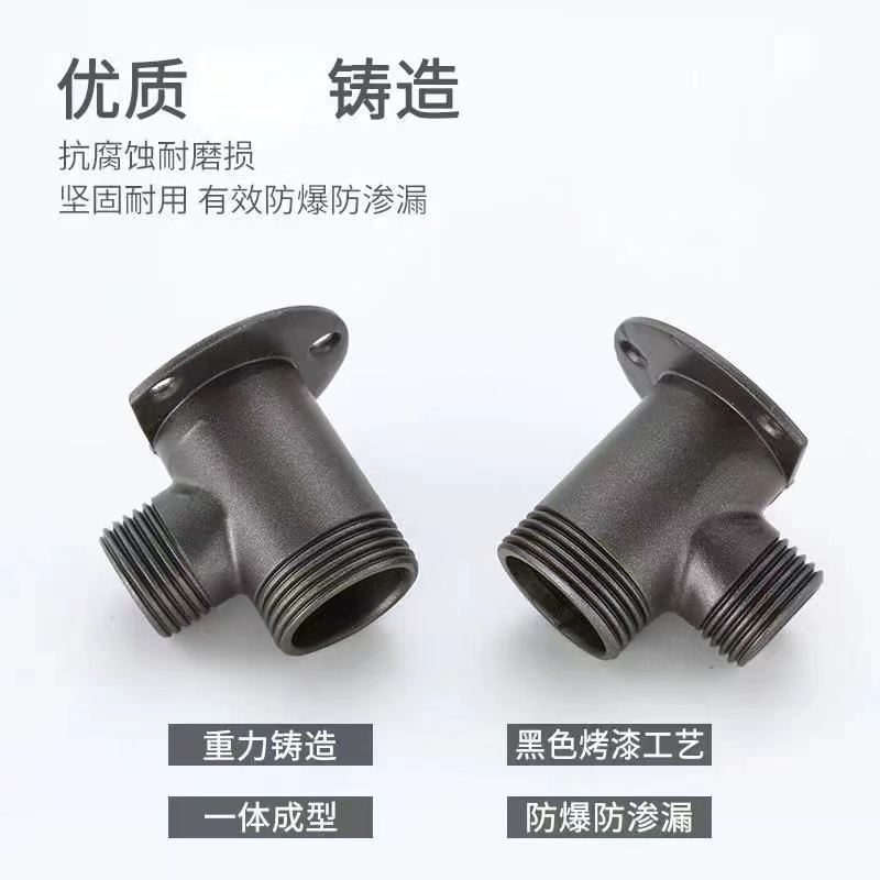 暗装改明装花洒配件淋浴器转接头