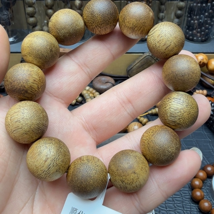 沉香沉香碎屑1.8沉水黄熟香