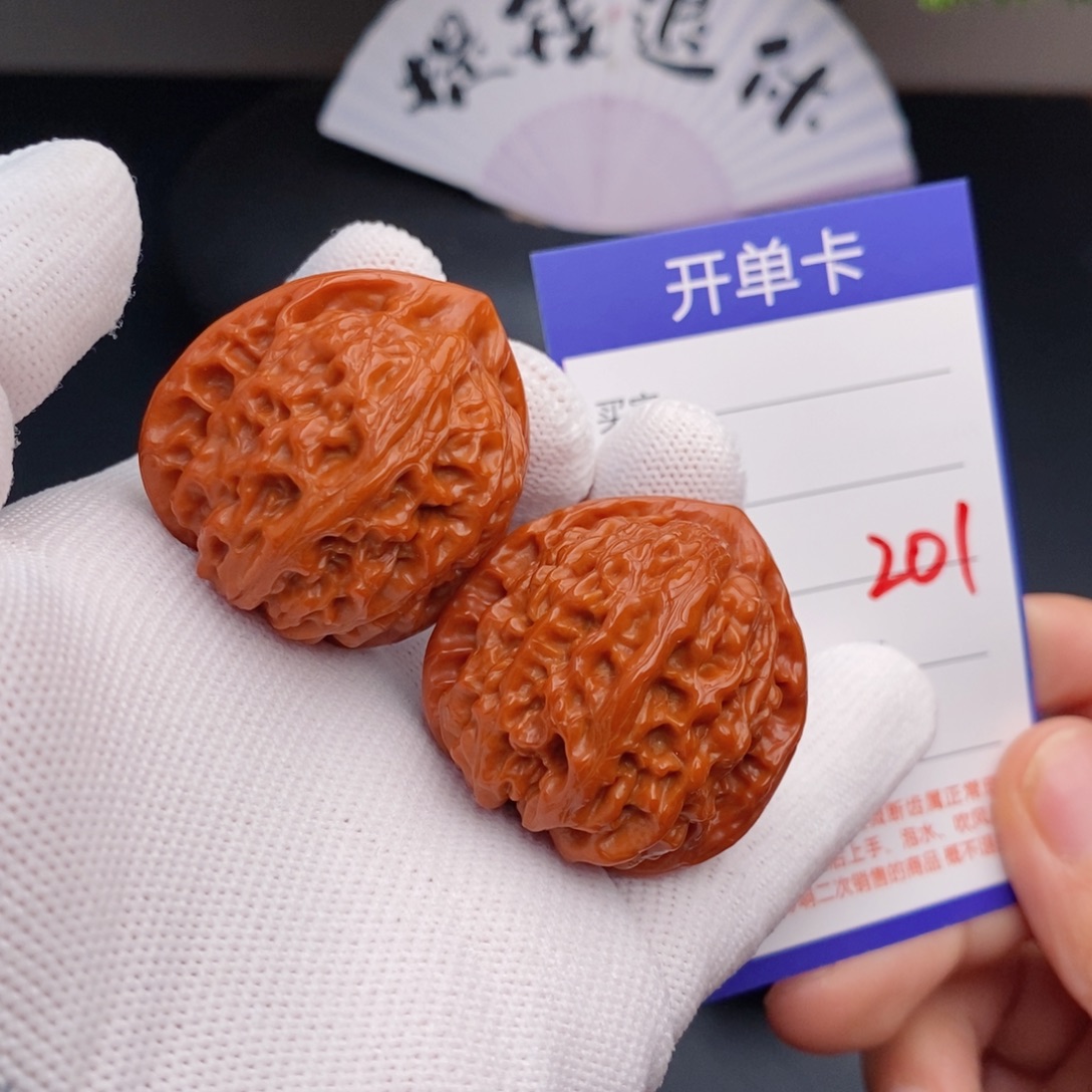 把件文玩核桃37金牛201