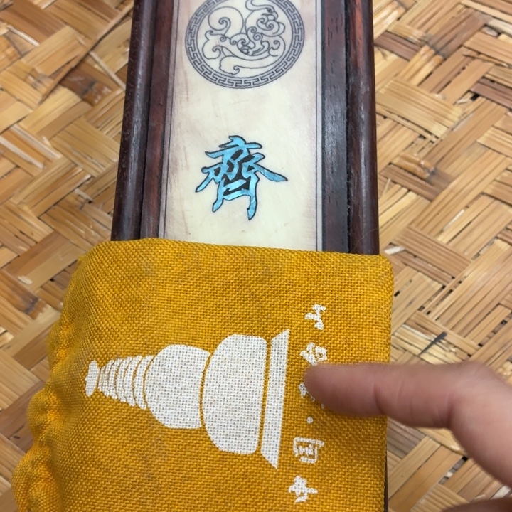 织绣哈哈哈哈哈哈哈哈哈哈哈哈哈哈哈
