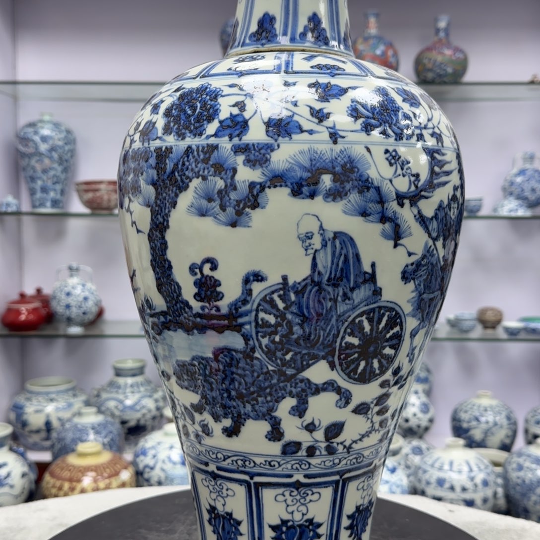 瓷瓷瓷瓷瓷瓷瓷瓷瓷瓷瓷益*堂